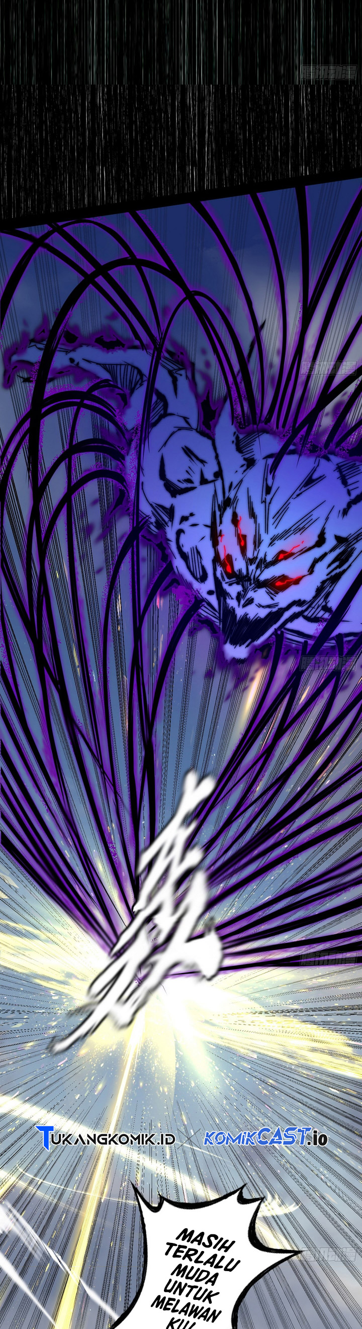I’m An Evil God